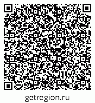 79088767413