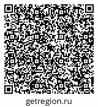 79088767424