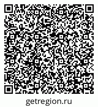 79088767425