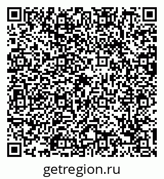 79088767432