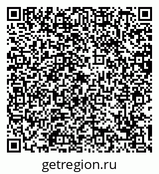 79088767433