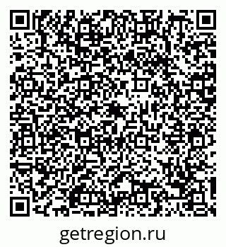 79088767456