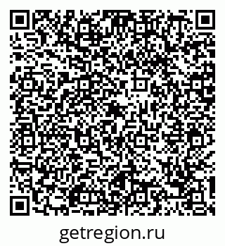 79088767458