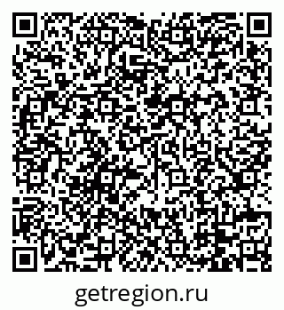 79088767460