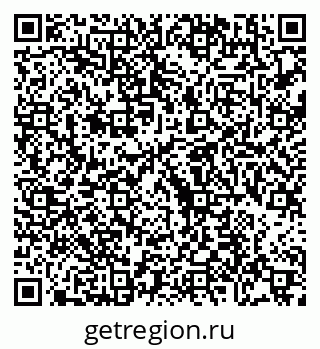 79088767490