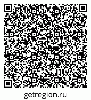 79088767616