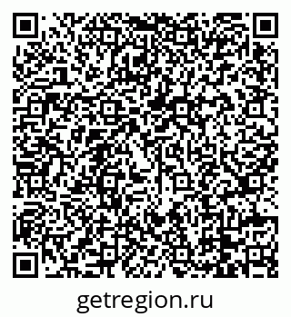 79088767630