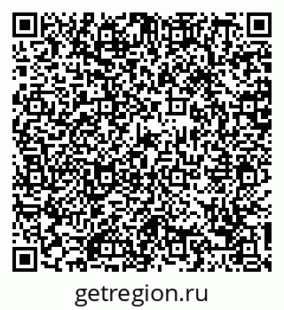 79088767650