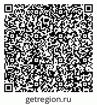 79088767700