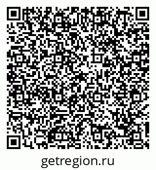 79088767848