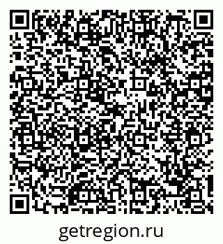79088767865