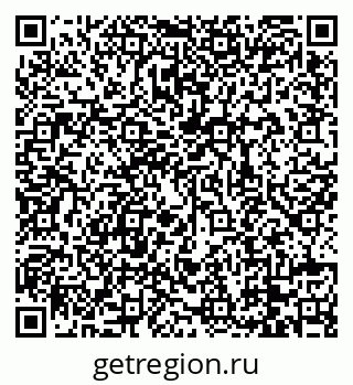 79088768045