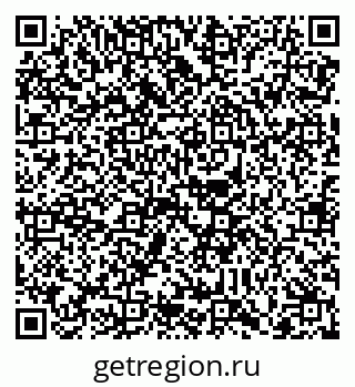 79088768070