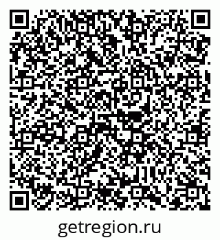 79088768075