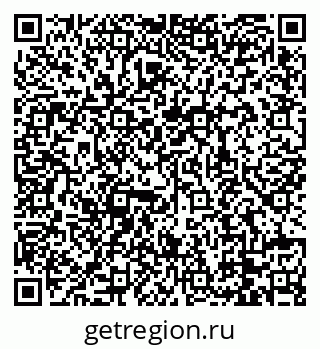 79088768082