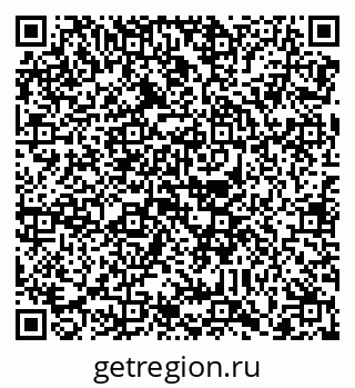 79088768099
