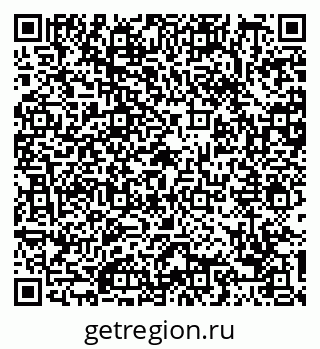 79088768123