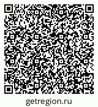 79088768174