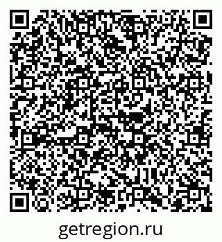 79088768190