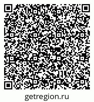 79088768194