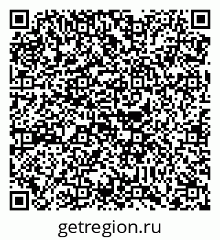 79088768199