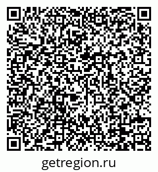 79088768250