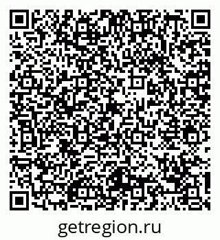 79088768283
