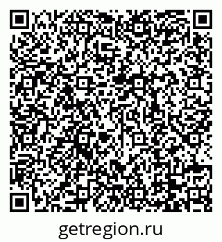 79088768414