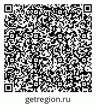 79088768450