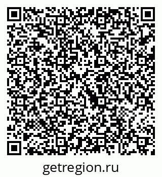 79088768470