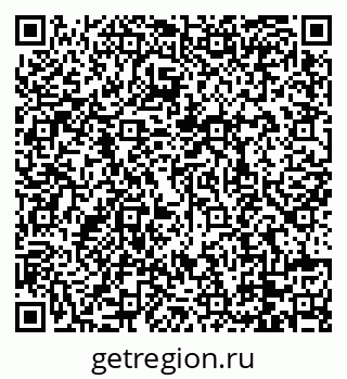 79088768489