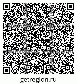 79088768494