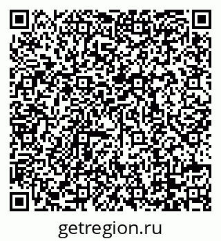 79088768529