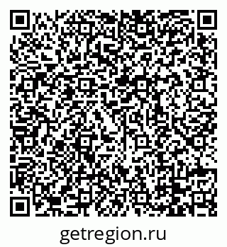 79088768530