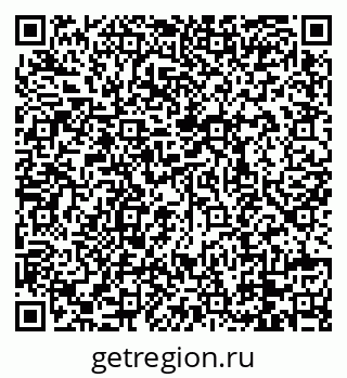 79088768532
