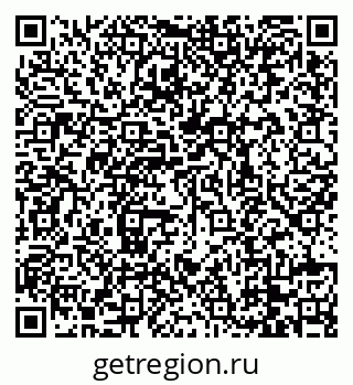 79088768538