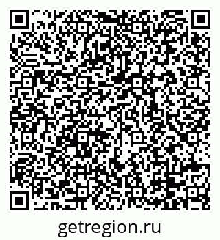79088768608