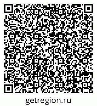 79088768609