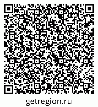 79088768616