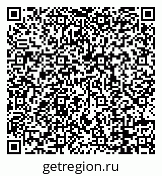 79088768634