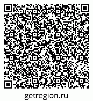 79088768638
