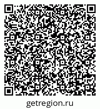 79088768650