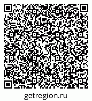 79088768651