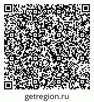 79088768654