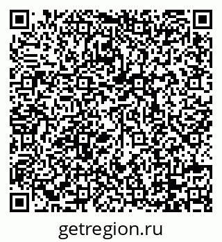 79088768675