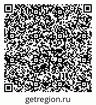 79088768684