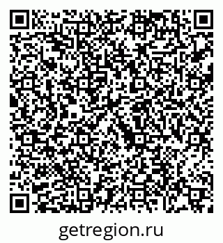 79088768689