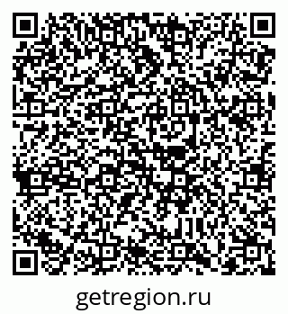 79088768697