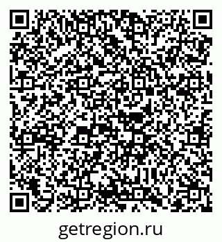 79088768723