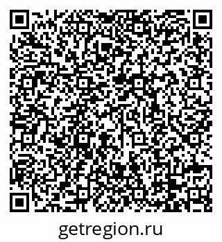 79088768732
